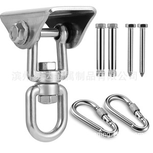 304 Stainless Steel Swivel Hanging Plate With Carabiners For <b>Hammock</b> Swing Yoga Fixing - Product Image 1