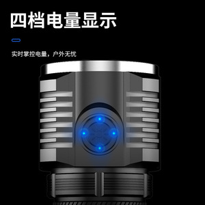 High Power White Led <b>Flashlight</b> 4500Mah Rechargeable Battery Aluminum Alloy Outdoor <b>Torch</b> X86 - Product Image 4
