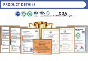 โรงงานผลิตสารสกัดจากพืชธรรมชาติ แมทรีน (สารสกัดจากโซโฟรา ฟลาเวสเซนส์) ชนิดผง CAS 519-02-8 สำหรับวัตถุดิบเครื่องสำอาง - Product Image 2