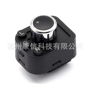 Interruptor de Control de Espejo Retrovisor Calefactable para Volkswagen Bora 18G959565A para Espejos Laterales Izquierdo y Derecho Aplicación para Vehículos - Product Image 2