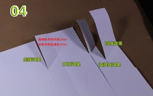Électrique Papier Coupe et Perforation et Machine À Plier le Papier OR-YH360 À Vendre - Product Image 6