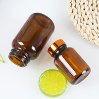 Bouteilles en verre ambré pour compléments alimentaires avec bouchons à vis dorés, 60 ml, 75 ml, 100 ml, 120 ml, 150 ml, 200 ml, 250 ml, 300 ml, 400 ml