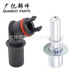 Valve PCV 12681693 12578316 12574094 12583384 pour véhicules Chevrolet, pièce de rechange en plastique - Product Image 5