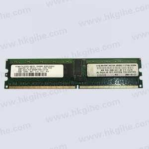 Venta al por mayor de memoria de servidor X3850 X3950 M2 8GB <span class=keywords><strong>DDR2</strong></span> 667, 43V7356 43V7355 - Product Image 1