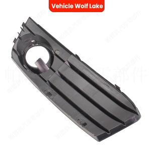 Biseles para Faros Antiniebla Wolf Lake para Audi A4 B8 2008-2012, Cubierta de Parachoques Delantero ABS, Lado Derecho e Izquierdo - Product Image 4