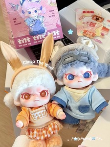 Llavero de Peluche de Vinilo de la Serie <span class=keywords><strong>Dora</strong></span> Be Yourself, Caja Sorpresa, Juguetes de Moda, Paquete de Peluches, Adorno de Regalo para Niñas - Product Image 4