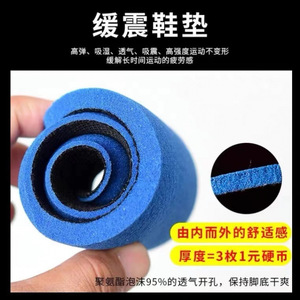 รองเท้าฝึกซ้อมกลางแจ้งสำหรับผู้ชาย สีดำ หัวเข็มขัดปลดเร็ว ระบายอากาศได้ดี กันลื่น น้ำหนักเบา รองเท้าวิ่ง - Product Image 5