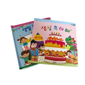 Wholesale Hard Cover Children Cardboard Book Printing Picture Magic Books 3D Drawing