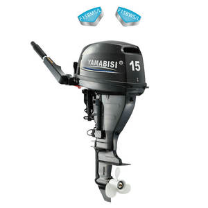 Yamabisi 15hp船外エンジン新4ストロークガソリン燃料タイプボート用 - Product Image 1