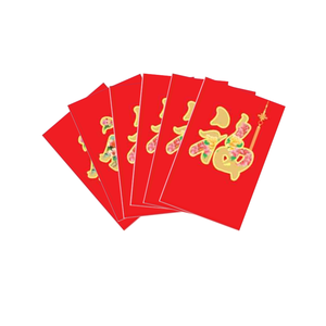 ซองเงินแบบสั่งทำสำหรับเทศกาลฤดูใบไม้ผลิถุงเงินนำโชค2021ซองสีแดง - Product Image 2