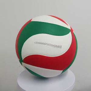 2026 custom high quality PU soft leather original volleyball V200 V200w V320w volleyball match <b>training</b> <b>ball</b> - Product Image 4
