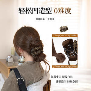 วิกผมทรงบันเตี้ยลายเสือดาวสำหรับผู้หญิง ยี่ห้อ Anyu ทำจากเส้นใยทนความร้อนสูง ใช้เป็นอุปกรณ์จัดแต่งทรงผมเพิ่มวอลลุ่ม สำหรับสาวหวาน ดูอ่อนเยาว์ - Product Image 5