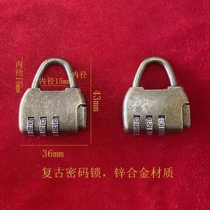 Candado de Combinación Chenxing de 36mm, Aleación de Zinc, Reajustable, para Puertas de Armarios y Uso en Viajes - Product Image 1