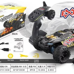 Voiture de course RC à grande vitesse 9302E, camion télécommandé tout-terrain, jouet très prisé, idéal comme cadeau pour enfants - Product Image 6