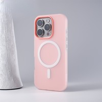 Étui de téléphone magnétique mat mignon pour iPhone 17 16 15 14 13 12 11 Pro Max Air luxe bonbons charge sans fil étui de protection souple