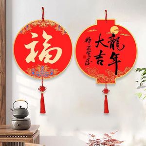 Xuan Paper Fu Card Irregular Shape Red Calligraphy Blank Handwritten Lantern Home <b>Decor</b> Chinese New Year <b>Wall</b> Hanging Multi - Product Image 4