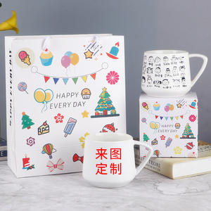 Personalized Cartoon Ceramic <b>Mugs</b> With Name And Photo Printing For Graduation Gift Household Daily Use - Product Image 3