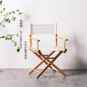 Chaise <span class=keywords><strong>de</strong></span> réalisateur en bois pliable portable pour bureau <span class=keywords><strong>de</strong></span> photographie <span class=keywords><strong>de</strong></span> maquillage en plein air ou chaise <span class=keywords><strong>de</strong></span> salon en <span class=keywords><strong>toile</strong></span> pour bronzer - Product Image 3