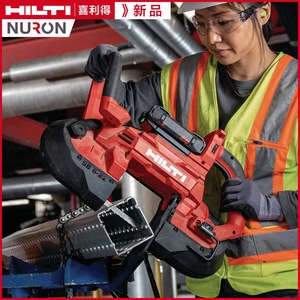 เลื่อยวงเดือน Hilti SB6-22 21V แบบชาร์จไฟได้ ระดับมืออาชีพ ใช้แบตเตอรี่ลิเธียม ไร้แปรงถ่าน สำหรับตัดโลหะ - Product Image 4