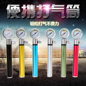 Pompe à vélo portable haute pression mini avec manomètre pour vélo, basketball, football - Product Image 1