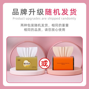 10 4 - Product Image 5