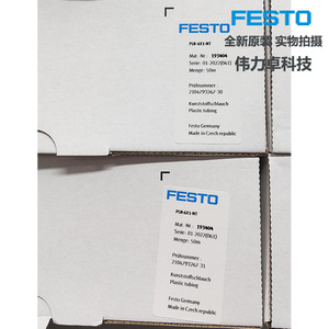 Festo Plastic Tubing Pln-6x1-nt 6mm Outer Diameter 4mm Inner Diameter Pneumatic <b>Hose</b> For Air <b>Compressor</b> - Product Image 1