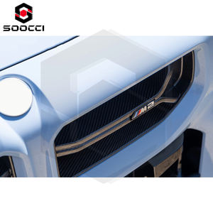 กระจัง<span class=keywords><strong>หน้า</strong></span>คาร์บอนไฟเบอร์แบบแห้งสไตล์ CSL สำหรับ BMW G87 M2 Coupe กรอบกระจัง<span class=keywords><strong>หน้า</strong></span>แบบคู่ พร้อมสปอยเลอร์<span class=keywords><strong>กันชน</strong></span> - Product Image 5