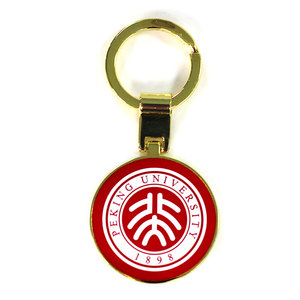 Souvenirs Cadeaux Porte-clés en métal Logo personnalisé Porte-clés <span class=keywords><strong>fitness</strong></span> Porte-clés époxy bon marché personnalisé - Product Image 5