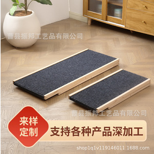 Wooden <b>Dog</b> Climbing Stairs Foldable Pet Ramp <b>Sofa</b> <b>Bed</b> Side Ladder Solid Wood Rectangle Shape Accessory - Product Image 5