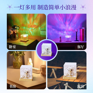 Luz ambiental cuadrada Aurora con control táctil LED, luz nocturna de escritorio para dormitorios con altavoz Bluetooth y alimentación USB - Product Image 3