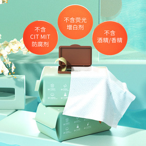 Lingettes humides pour bébé Tzby9007, 80 lingettes, grand format, eau pure, extra épaisses, pour le nettoyage des enfants - Product Image 5