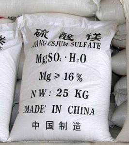 Granulés de sulfate de magnésium monohydraté MgSO4.H2O au meilleur <span class=keywords><strong>prix</strong></span> - Product Image 5