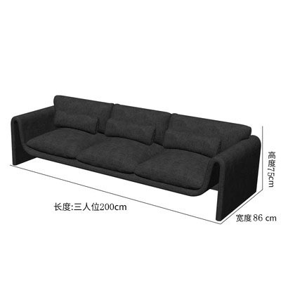 Canapé trois places [Noir (avec coussin décoratif)]