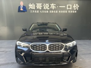 <span class=keywords><strong>Voiture</strong></span> d'<span class=keywords><strong>occasion</strong></span> BMW Série 3 2023 325i M <span class=keywords><strong>Sport</strong></span> (2.0T, 8AT, propulsion arrière, empattement 2851 mm, berline 4 portes) - Product Image 2