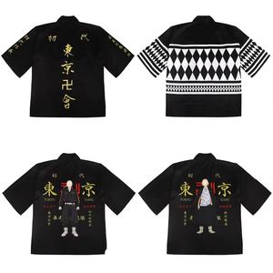 Costume de cosplay d'anime, t-shirt Revengers, cape Hanagaki Takemichi <span class=keywords><strong>Ken</strong></span> <span class=keywords><strong>Ryuguji</strong></span>, hauts Draken Haori, kimono Ryuguuji <span class=keywords><strong>Ken</strong></span> Mikey pour hommes - Product Image 1