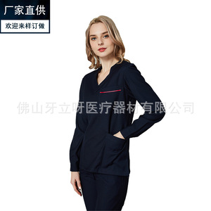 Uniformes de manga corta para médicos y enfermeras al por mayor de fábrica, uniformes coreanos para lavado de manos, uniformes para odontología, estética, cuidado bucal y - Product Image 4