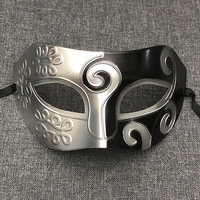 Maskenball-Maske für Männer und Frauen Vintage Griechische Venezianische Retro-Masken für Halloween Karneval Mardi Gras Kostüm Cosplay