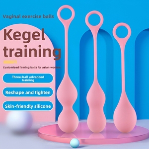 Bola <span class=keywords><strong>de</strong></span> Ejercicio para Fortalecer las Partes Íntimas Femeninas <span class=keywords><strong>MAIG</strong></span>, Mancuerna Vaginal para el Orgasmo, Fortalecimiento <span class=keywords><strong>de</strong></span> los Músculos del Suelo Pélvico, Goma Médica <span class=keywords><strong>de</strong></span> Alta Calidad - Product Image 1