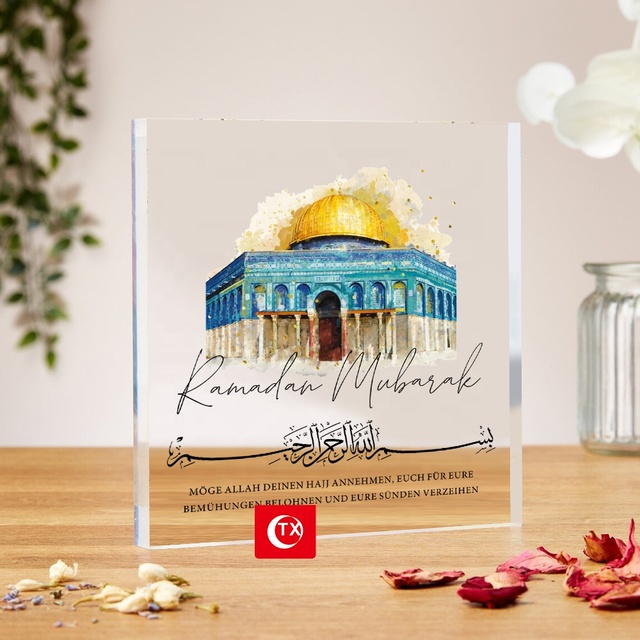 New Islam Muslim Party Supplies Desktop Umrah Mubarak Hajj Mubarak Gifts Table Ornament Bismillah Islamic Muslim Ornament Gift