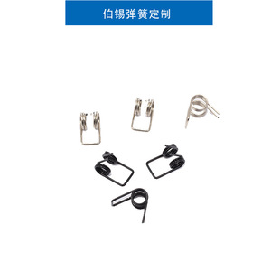 Stainless Steel Irregular Spring Locks High Strength Small Zipper Springs Torsion Springs For <b>Hardware</b> Use - Product Image 2