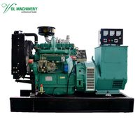 Générateur diesel d'alternateur Leroy Somer étanche 40kw 50kva à prix d'usine 220v ATS 50Hz vente de conteneur silencieux ouvert