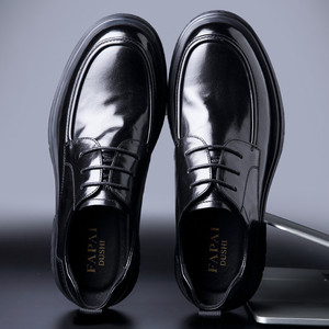 Chaussures Derby en cuir pour hommes Fapai, noires, en cuir de vachette pleine fleur, pour affaires, bureau, trajets quotidiens, toutes saisons, à lacets - Product Image 3
