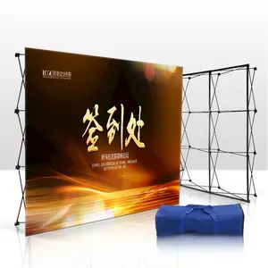 Custom Promotion 230*230cm portable 8x10ft fabric trade show banner stand frame pop up banner display stand