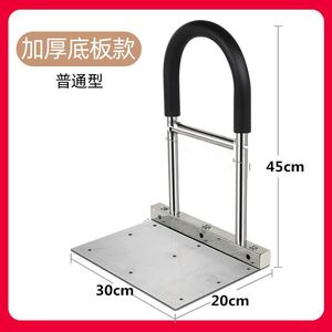 Barandilla de Cama Kang Yuanxiang de 55cm X 30cm, Acero Inoxidable Antideslizante, Dispositivo de Asistencia para el Hogar - Product Image 5