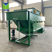 Machine de prétraitement par flottation à air dissous (DAF) en acier au carbone YIMEI pour restaurant et hôtel, capacité de 1 à 100 m/h, multi-tension
