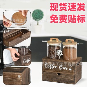 Coffee Bean <b>Storage</b> <b>Box</b> Wooden Desk Organizer With <b>Drawer</b> Coffee Bar Design Rectangle Shape Adjustable For Home Office Use - Product Image 3