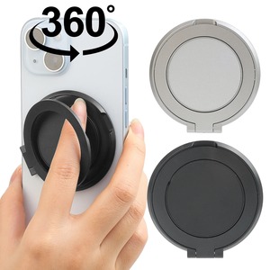 Ultradünner Faltbarer Ständer mit Mattiertem Design Fingerring-Griff Handyband für Mobiltelefone - Product Image 6