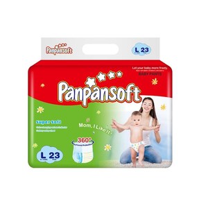 Pañales Desechables para Bebé, Suaves, Transpirables, de Alta Calidad a Precio Económico - Product Image 2