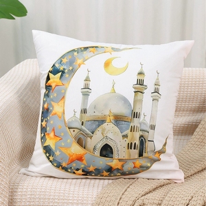 Housse de coussin artistique Eid Mubarak 45x45cm en peau de pêche douce avec <span class=keywords><strong>un</strong></span> <span class=keywords><strong>château</strong></span> élégant en aquarelle <span class=keywords><strong>dans</strong></span> des tons platine avec le Ramadan - Product Image 1