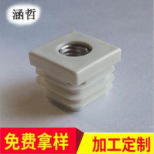 ปลั๊กท่อสี่เหลี่ยม 20x20 พีพี สีขาว ทนทาน สำหรับเชื่อมต่อท่อ - Product Image 3